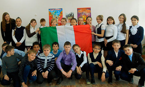 Курсы итальянского языка для школьников