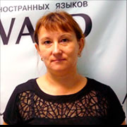 Коршунова Светлана Николаевна