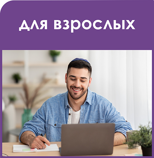 Акции февраля