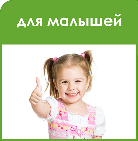 Акция к 8 марта!